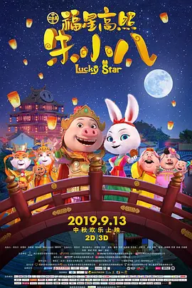 欧美成人一级
