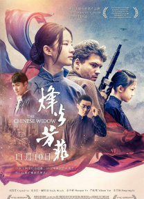 欧美成人一级